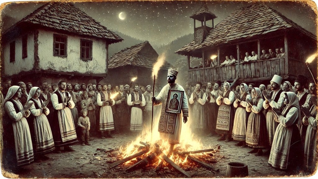 Огненият народ